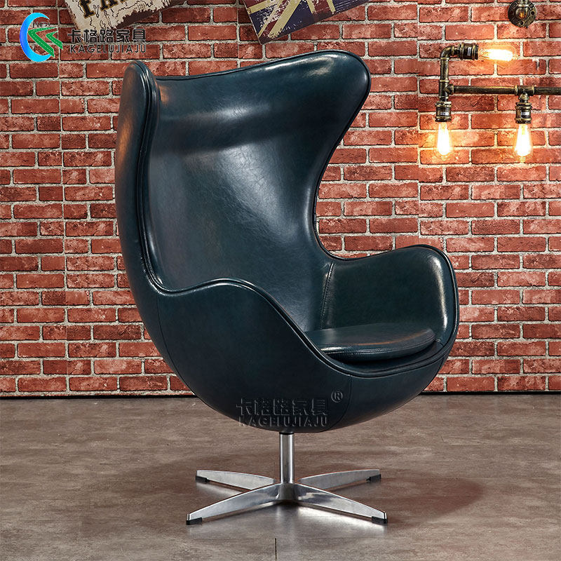 American boss chair creative designer egg shell egg chair casual computer lounge chair personally leather egg chair