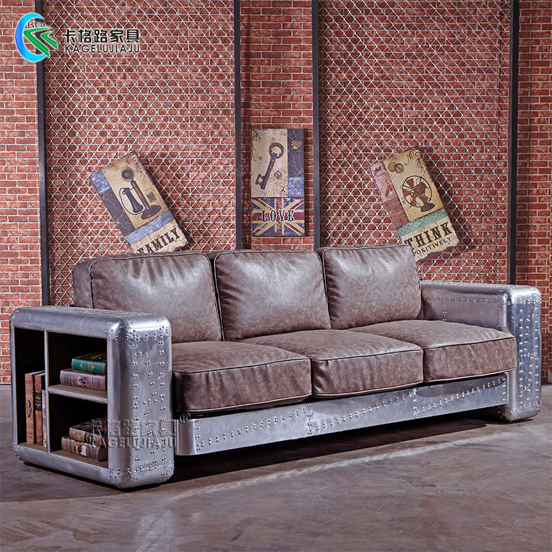 Industrial style retro sofa personality reception creative combination office aluminum leather metal bar ktv leather sofa