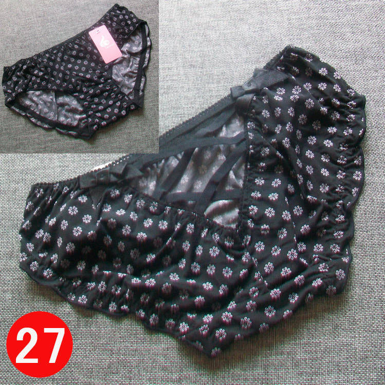 Slip jeunesse doux en soie Ice - Ref 645159 Image 34