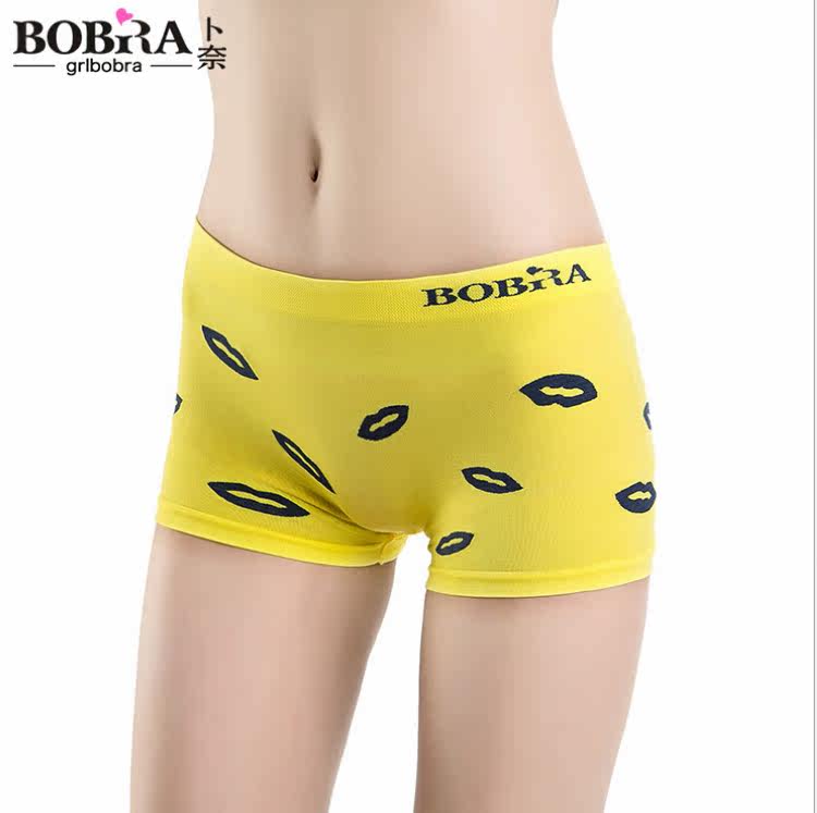 Slip jeunesse B002 - Ref 646805 Image 31