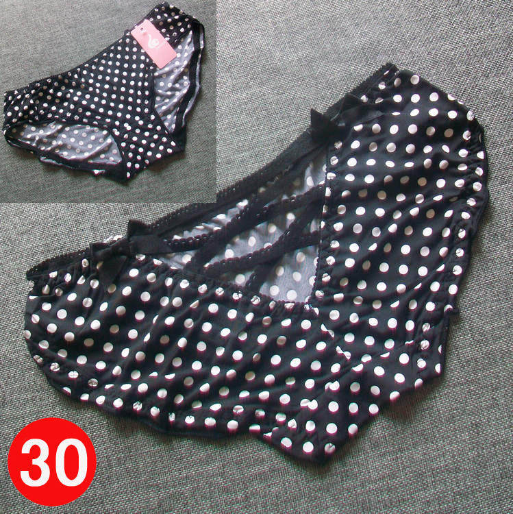 Slip jeunesse doux en soie Ice - Ref 645159 Image 37