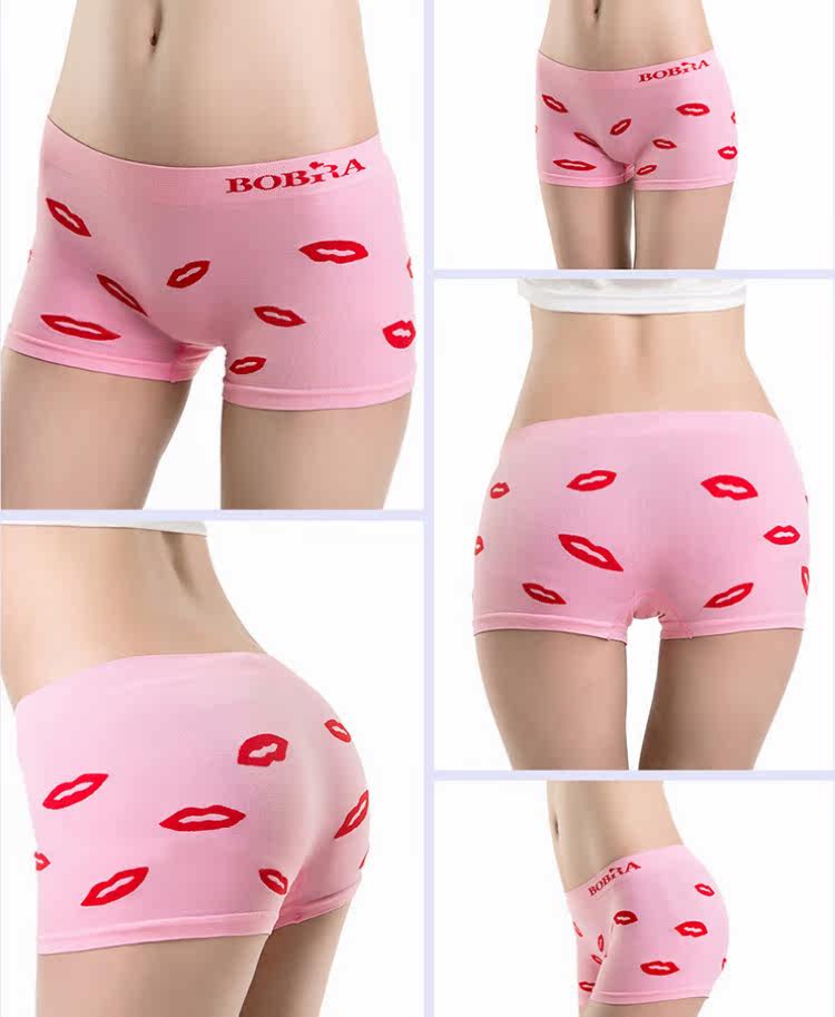 Slip jeunesse B002 - Ref 646805 Image 21