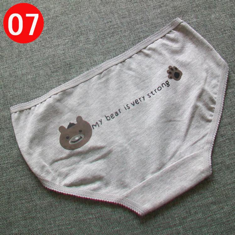 Slip jeunesse W009 en coton - Ref 646185 Image 15