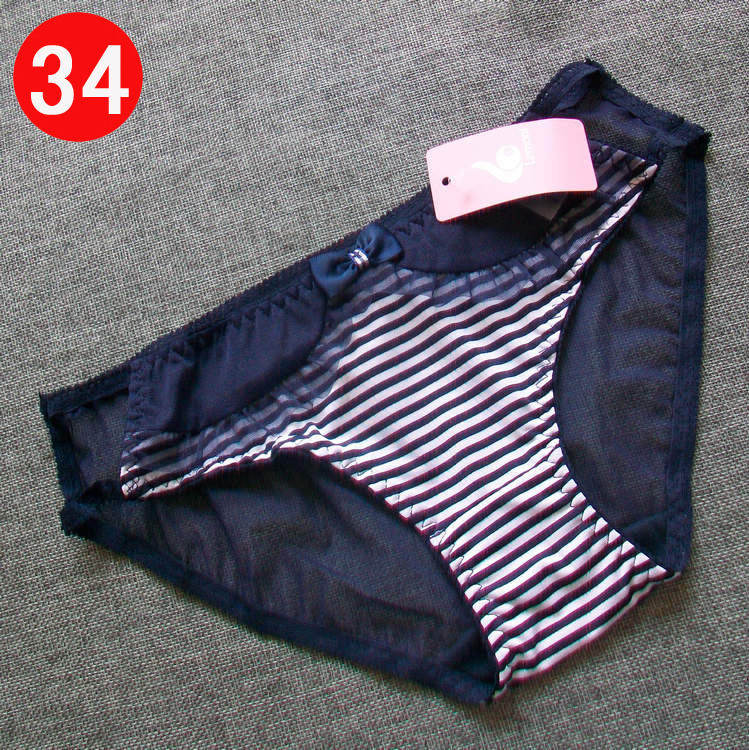 Slip jeunesse simple en fibre - Ref 645904 Image 43