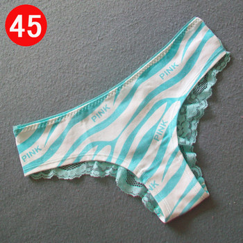 Slip jeunesse 6005-A en coton - Ref 645899 Image 97