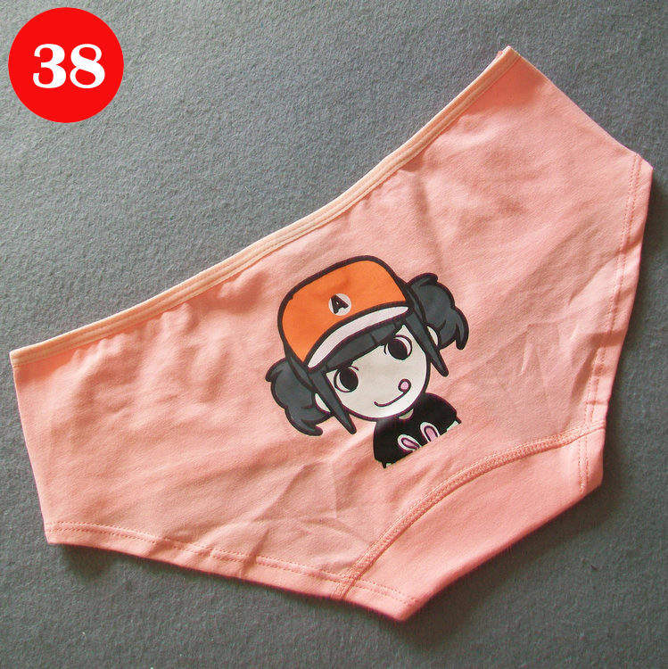 Slip jeunesse B001 en coton - Ref 645992 Image 44