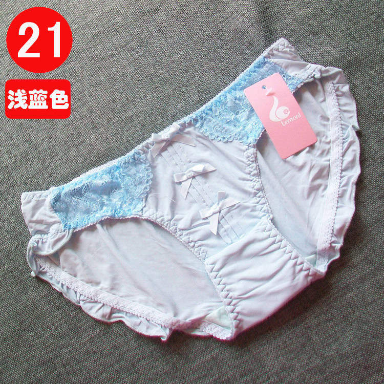 Slip jeunesse doux en soie Ice - Ref 645159 Image 28