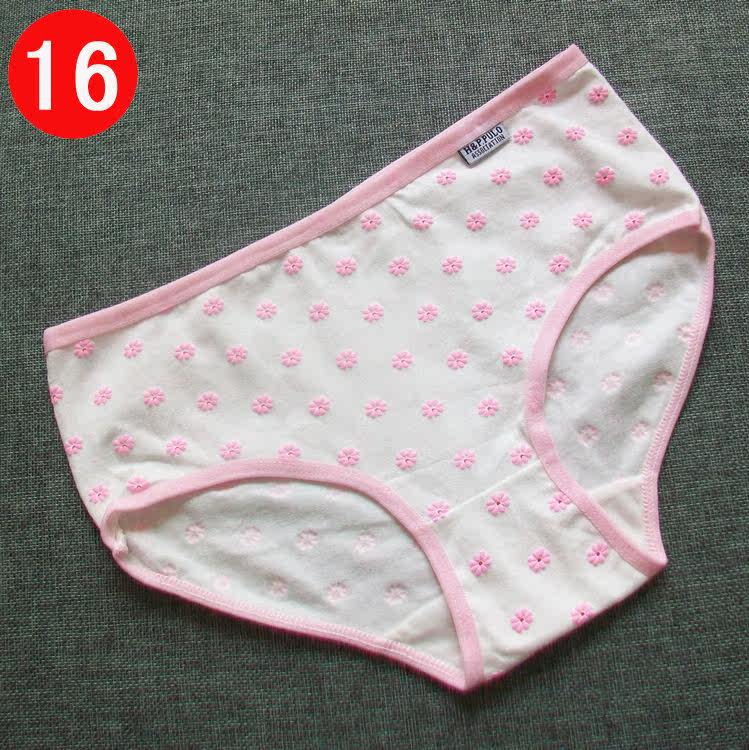 Slip jeunesse W003 en coton - Ref 645673 Image 26