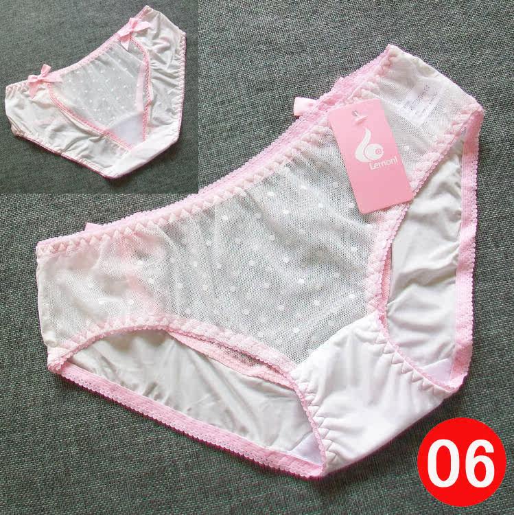 Slip jeunesse simple en fibre - Ref 645904 Image 14