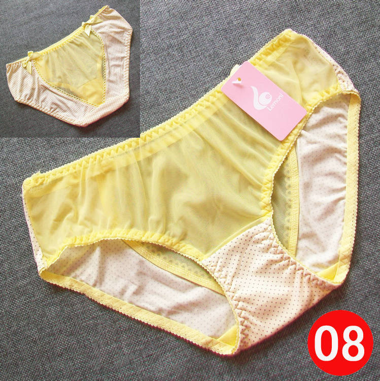 Slip jeunesse simple en fibre - Ref 645904 Image 16