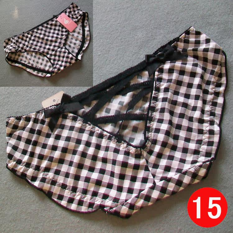 Slip jeunesse doux en soie Ice - Ref 645159 Image 22