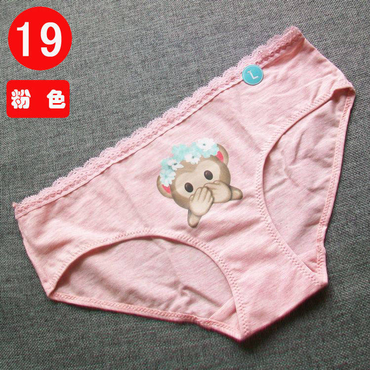 Slip jeunesse doux en coton - Ref 645630 Image 33