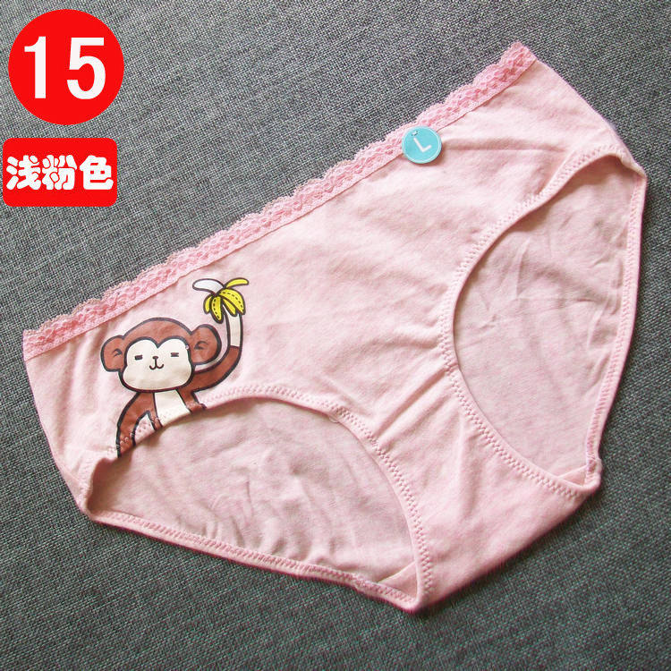 Slip jeunesse doux en coton - Ref 645630 Image 28