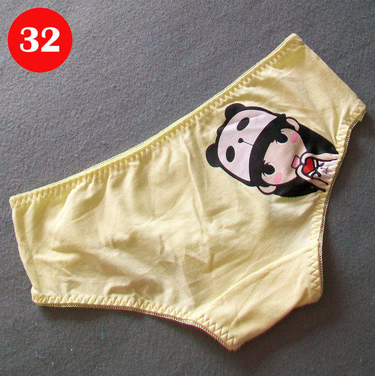 Slip jeunesse B001 en coton - Ref 645992 Image 38