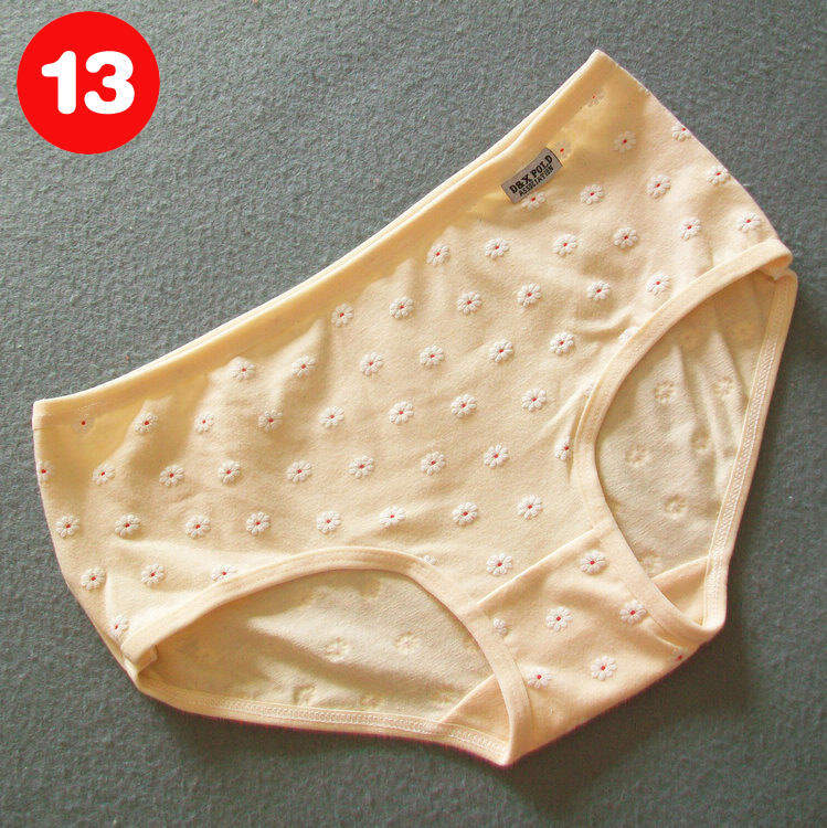 Slip jeunesse W003 en coton - Ref 645673 Image 23