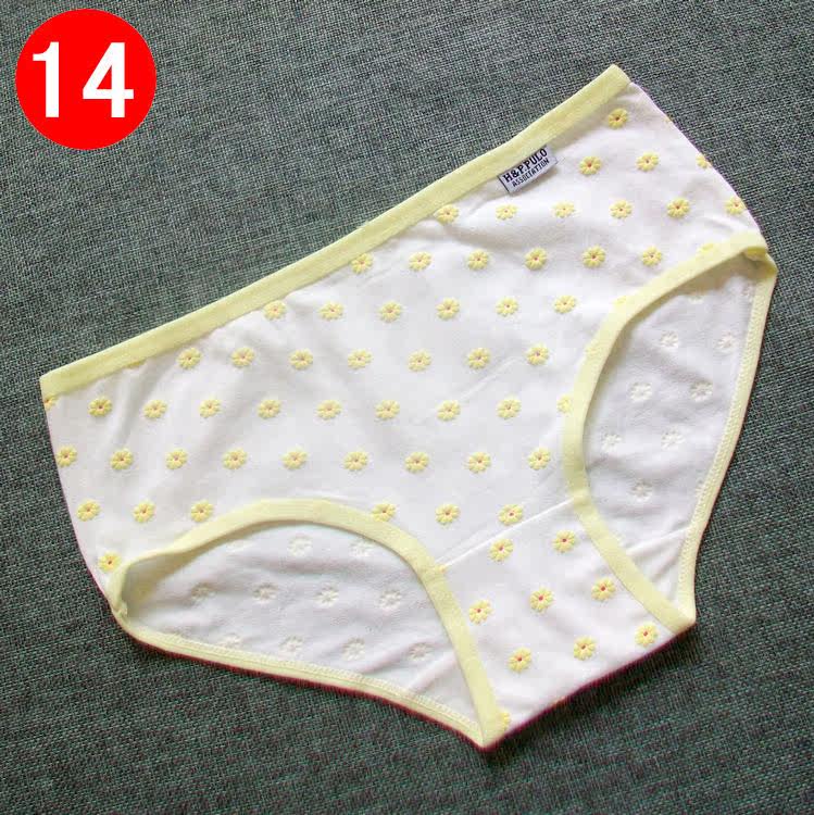 Slip jeunesse W003 en coton - Ref 645673 Image 24