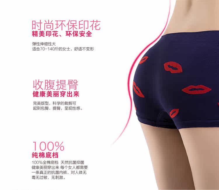 Slip jeunesse B002 - Ref 646805 Image 12