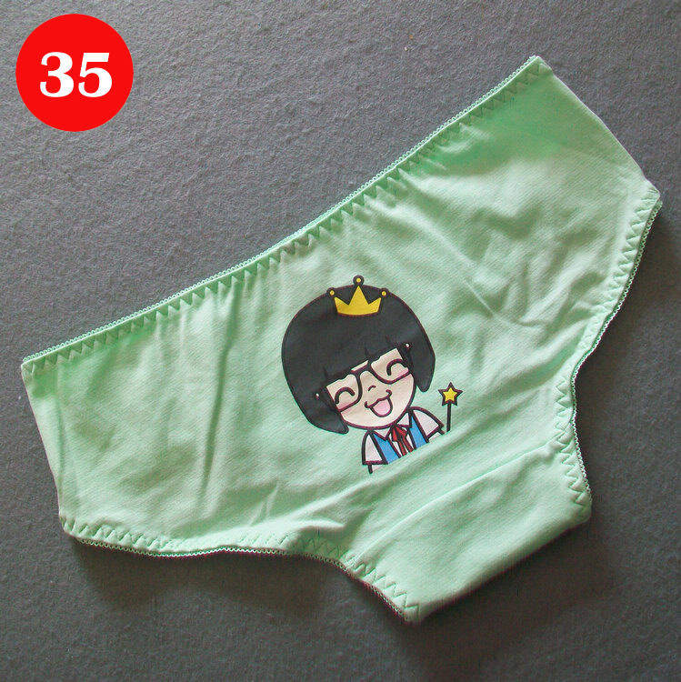 Slip jeunesse B001 en coton - Ref 645992 Image 41