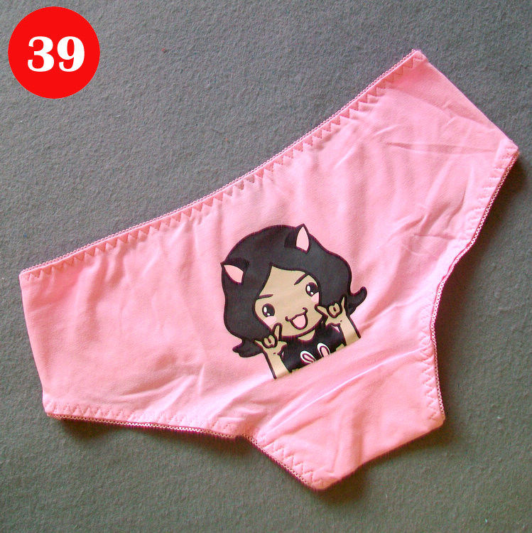 Slip jeunesse B001 en coton - Ref 645992 Image 45