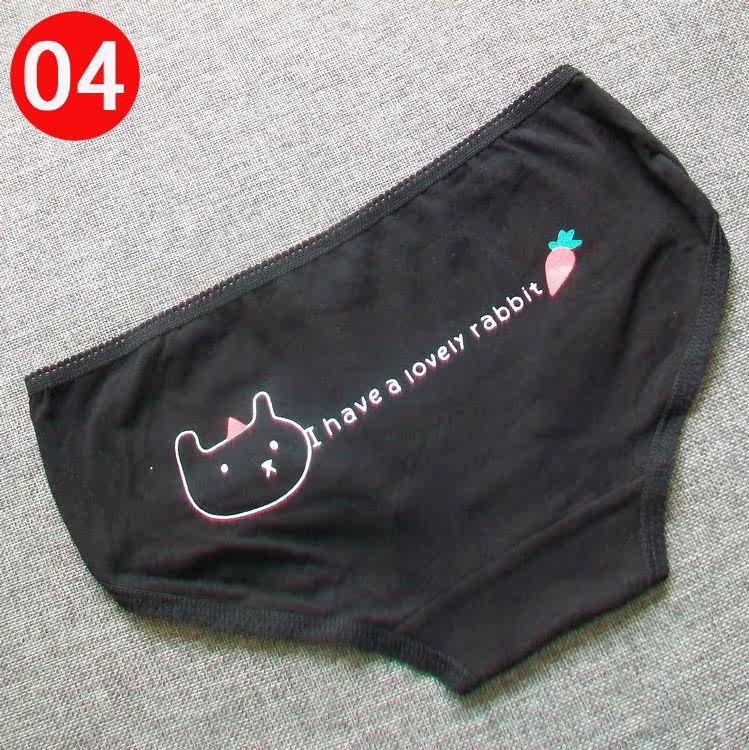 Slip jeunesse W009 en coton - Ref 646185 Image 12