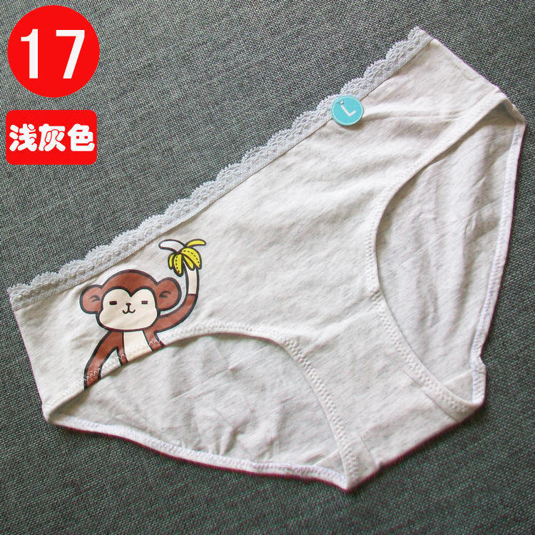 Slip jeunesse doux en coton - Ref 645630 Image 30