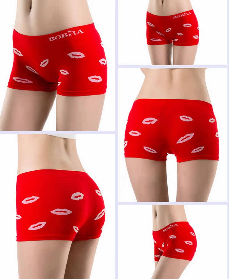 Slip jeunesse B002 - Ref 646805 Image 14