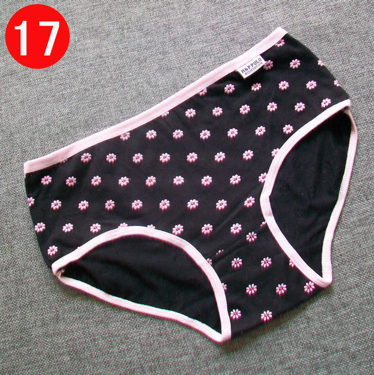 Slip jeunesse W003 en coton - Ref 645673 Image 27