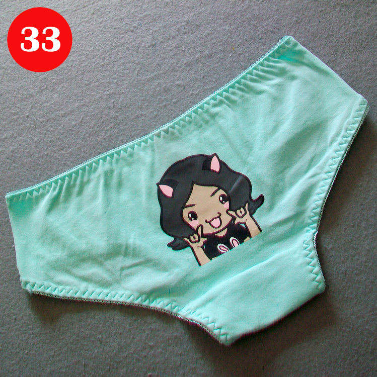 Slip jeunesse B001 en coton - Ref 645992 Image 39