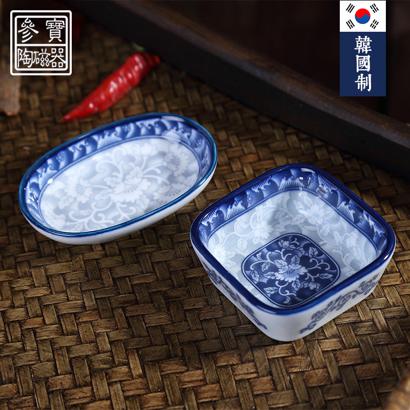 [Tianci Home Products] Shenbao Ceramics | Korean Underglaze Blue and White Porcelain Small Dish Dipping Sauce Dish Sauce Vinegar Dish Seasoning
