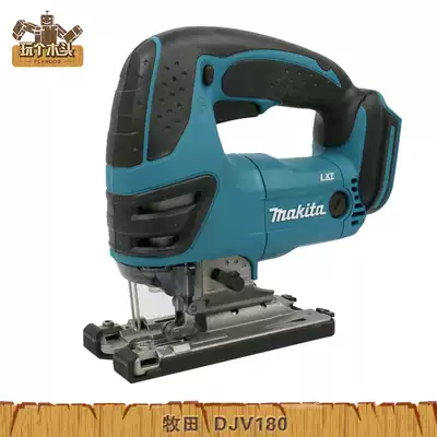 makita makita DJV180Z rechargeable jig saw woodworking DIY cutting machine drawing saw 18V Reciprocating Saw