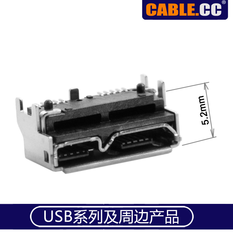 Cablecc MICRO USB 3 0 motherseat Type B Samsung Carry-on Hard Disc Connector Height 5 2MM