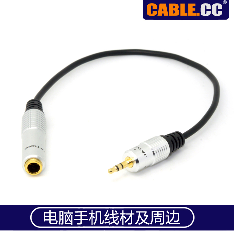 RC-125 6 35 Female to 3 5 Stereo Male adapter Microphone adapter 6 5 to 3 5 large to small