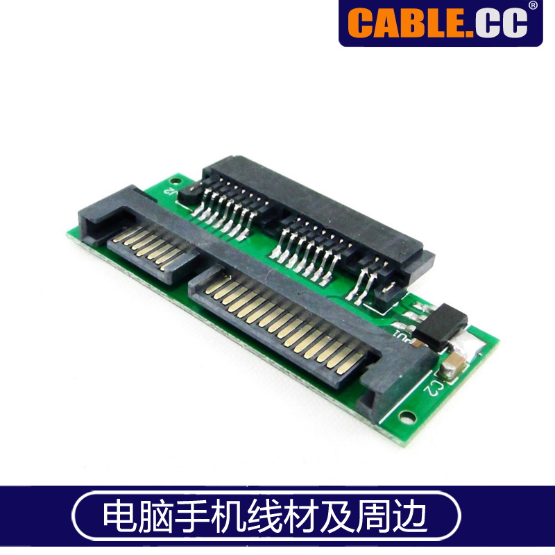 SA-076 1 8 SSD Micro SATA to 2 5 hard disk adapter card 3 3V can be put into notebook