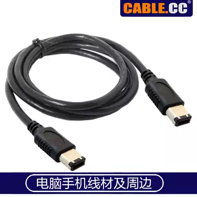 IEEE 1394 Firewire 400 RPM 400 Firewire Firewire 6 6 data line 1 8m Black