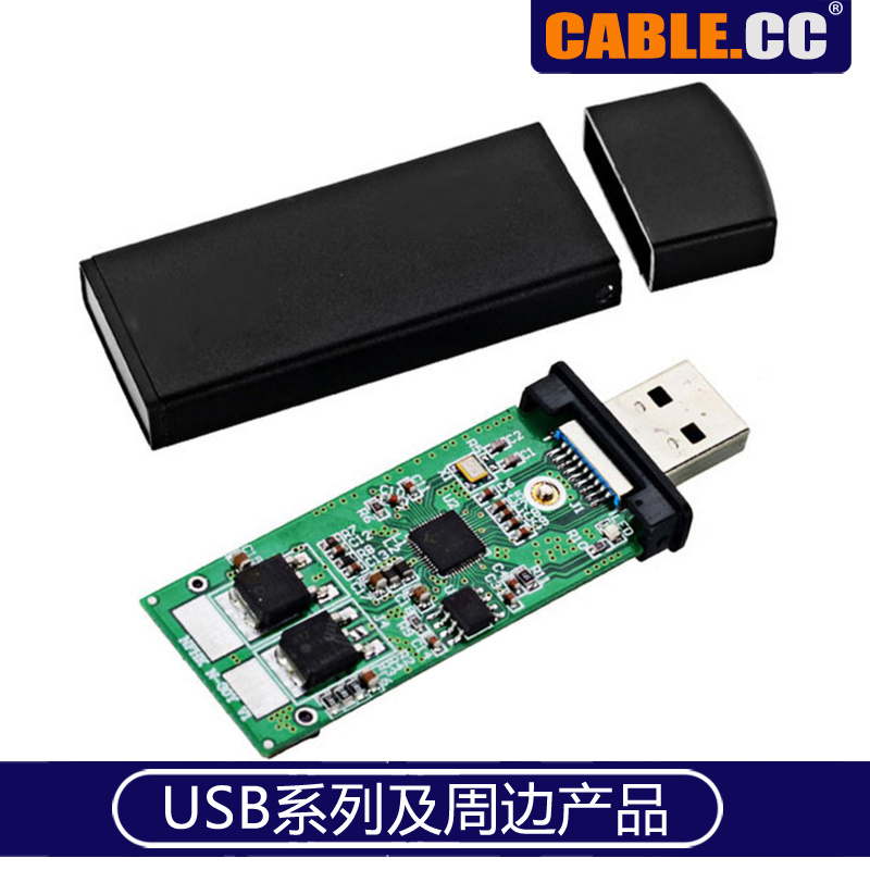 NGFF Black USB 3 0 Go 42mm M 2 NGFF sata SSD Solid State Hard Disk Box Mobile U Disk