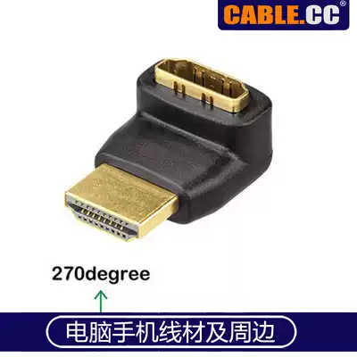 HD-009 HDMI male HDMI female elbow reverse 90 degrees 270 degrees male to female adapter gold plated