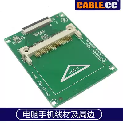 EP-040 CF to ZIF CE Adapter Card CF to CE ZIF to CF interface CE Cable Hard Disk Adapter Card