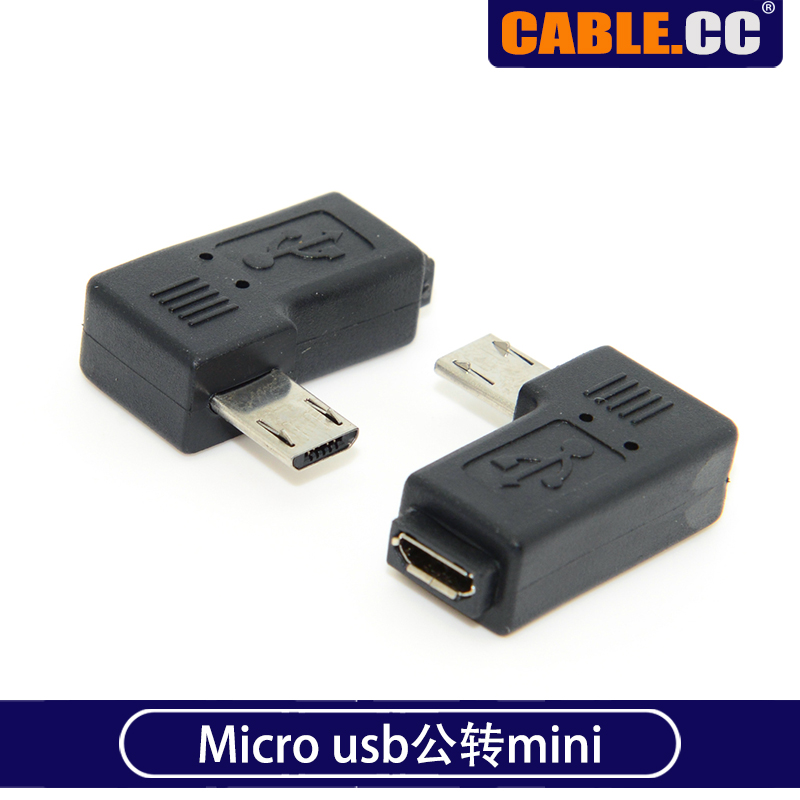 Mobile phone Micro usb revolution mini usb 90 degrees left right elbow Mini turn micro rotary adapter 1 set