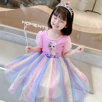 Розовый розовый YBB0001