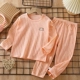 Розовый 1 с длинным рукавом Z23-Pink Strip