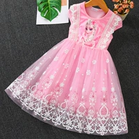 Кожа розовый YBB0018