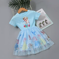 Deep Blue Ybb0088