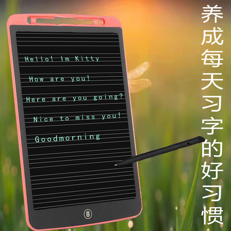 Lcd Writing Board with English Four-Line Grid for Primary School Students to Practice Calligraphy, Draw, and Make Drafts, Unlimited Use, Children's Drawing Board Lcd Writing Board with English Four-Line Grid for Primary School Students to Practice Calligraphy, Draw, and Make Drafts, Unlimited Use, Children's Drawing Board