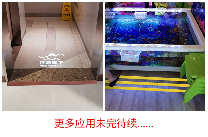 Non-slip bước vá cầu thang viền dải Trường bước ngói vườn ươm keo dải trống pvc