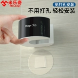 Универмаги для дома, кухня, различные артефакты, предметы первой необходимости, предметы первой необходимости, практичные вкусности и мелкие предметы для дома.