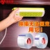 giữ ổ cắm ổ cắm dây ổ cắm mở rộng dải điện tường nhà sửa chữa dán dấu vết đục vật miễn phí 