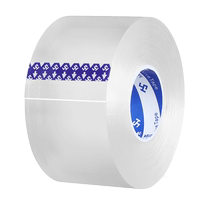 Broken bridge aluminum-plastic steel window sealing strip window windproof and warm film door and window gap windproof winter cold-proof sealing strip