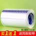 cửa sổ tạo tác chênh lệch con dấu cửa gió ấm kính chắn gió kính con dấu cửa cửa sổ gắn liền với dải cách đáy 