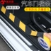 Ô tô chống bước trước ngưỡng cửa của bàn đạp bumper sticker chung bảo vệ cửa bảo vệ dải giẫm đạp sụp đổ của anti-xoa 
