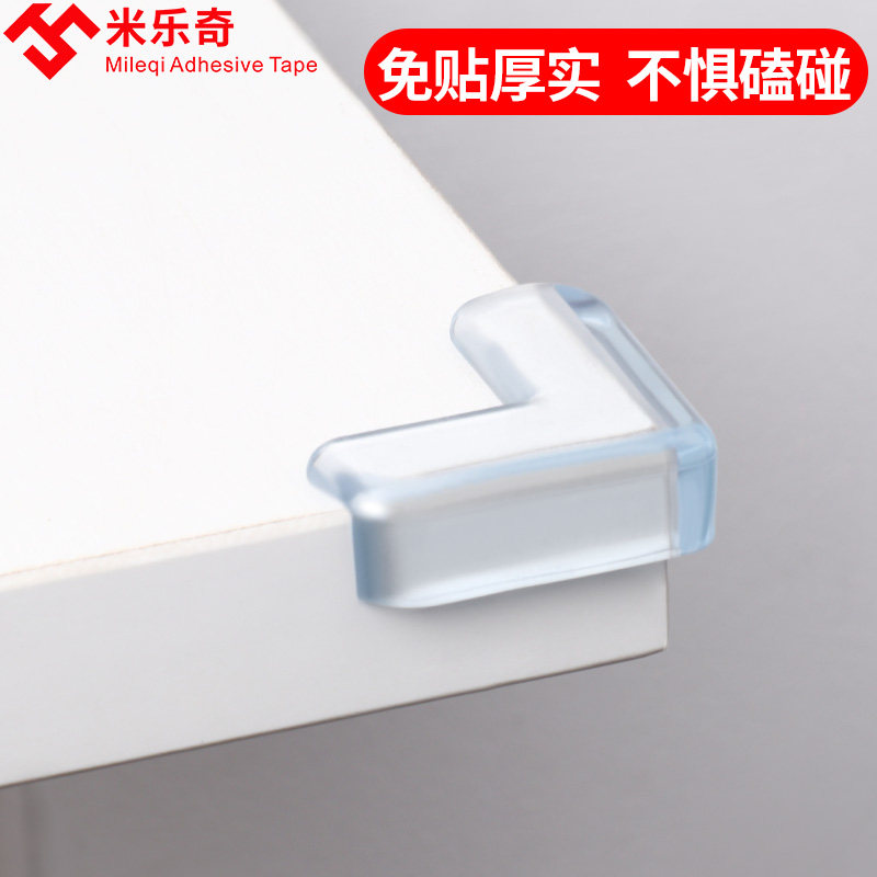 Transparent Furniture Anti-Lister Silicone Corner Glass Tea Table Right Angle Protective Sheath Bag Border Kowtow Buffer cushion Self-adhesive
